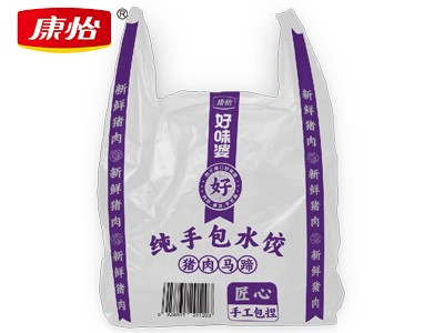 純手包水餃豬肉馬蹄